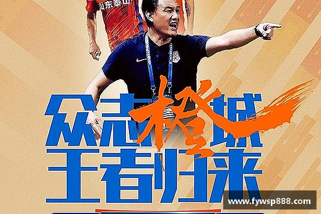 介绍k1体育